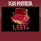 Blue Protocol - 有償ローズオーブ1,351個 + 無償ローズオーブ200個