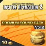 Mobile Suit Gundam Battle Operation 2 - Premium Sound Pack Vol. 2