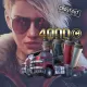 Crossout — Menace of the Machines (Deluxe edition)