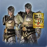 Unisex Custom Black Tortoise Armor Set