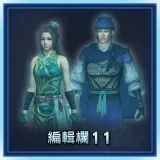 Custom Character Slots 11