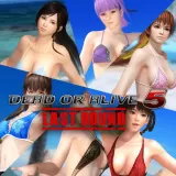 DOA5LR Hot Getaway Set (DOA5+)