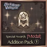 Special Awards [Medal] Addition Pack ①