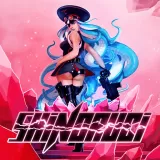 Shinorubi Shinorubi