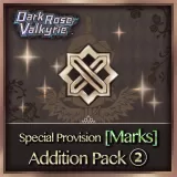 Special Provision [Marks] Addition Pack ②