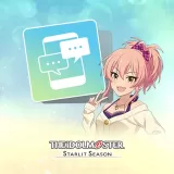 Mika's E-mail