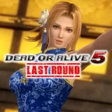 DOA5LR Alluring Mandarin Dress - Tina