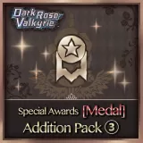Special Awards [Medals] Addition Pack â‘¢