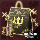 Like a Dragon: Infinite Wealth - Leveling Set (Extra Large) PS4 and PS5