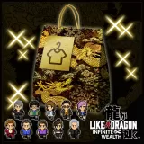 Like a Dragon: Infinite Wealth - Assorted Outfit Bundle PS4 and PS5