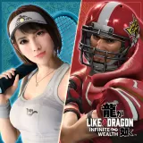 Like a Dragon: Infinite Wealth - Special Job Set PS4 and PS5