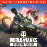 World of Tanks –  Year of the Dragon Starter Pack