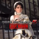 DOA5LR Deception Costume - Momiji