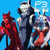 ペルソナ３ リロード: ペルソナ 4 ザ・ゴールデン　ペルソナセット