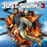 Just Cause 3