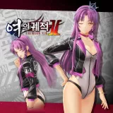 영웅전설 여의 궤적 Ⅱ -Crimson SiN- 렌 전용 의상 「Z-1 모델 Type B」