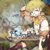 Atelier Ryza: Tao