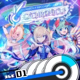 Gunvolt Records Cychronicle Song Pack 1 Lumen: ♪Rouge Shimmer ♪Parallel World ♪Glass Paradise ♪Last Wish
