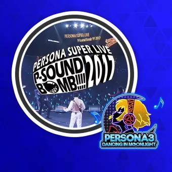P3D/P5D: 'Battle Hymn of the Soul (PSB2017)'