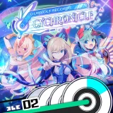 Gunvolt Records Cychronicle Song Pack 2 Lumen: â™ªPain From the Past â™ªStratosphere â™ªStruggling to Dream â™ªTwilight Skyline