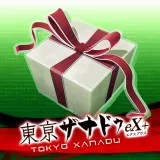 Tokyo Xanadu eX+ Soul Food Set 1