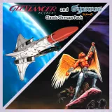 Gleylancer and Gynoug: Classic Shmups Pack PS4 and PS5