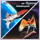 Gleylancer and Gynoug: Classic Shmups Pack PS4 and PS5