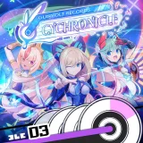 Gunvolt Records Cychronicle Song Pack 3 Lumen: ♪Last Station ♪Traces ♪Reality ♪Sign