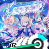 Gunvolt Records Cychronicle Song Pack 2 Lumen: âªPain From the Past âªStratosphere âªStruggling to Dream âªTwilight Skyline (English/Chinese/Korean/Japanese Ver.)