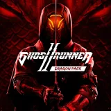Ghostrunner 2 ドラゴンパック