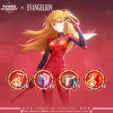 Red Descent Direct Order Gift