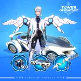 Bluefrost Bloom Pack