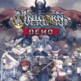 ユニコーンオーバーロード 体験版