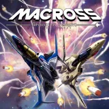 マクロス -Shooting Insight-