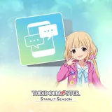 Anzu's E-mail