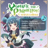 "Yohane the Parhelion" song set (English/Chinese/Japanese Ver.)