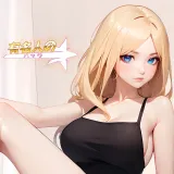 Celebrities Hacked - Amourlily Photo Pack
