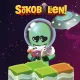 Sokobalien