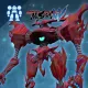 Megaton Musashi W: Wired - Rogue "Bloody Zelle"
