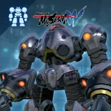 Megaton Musashi W: Wired - Rogue "Cybane (Tamahagane Silver)"