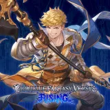 Gbvsr Additional Character Set (Vane)