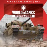 World of Tanks Modern Armor – Tank of the Month: Banana Buster