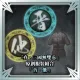 "Dynasty Warriors 7" Original Costume Set (Jin, Other)