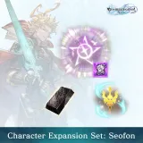 Granblue Fantasy: Relink - Character Expansion Set: Seofon PS4ï¼†PS5