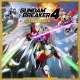 Gundam Breaker 4 Ultimate Edition PS4 & PS5
