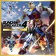 Gundam Breaker 4 Ultimate Edition