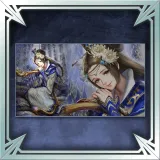 Treasure Box Wallpaper - Cai Wenji