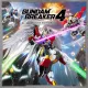 Gundam Breaker 4 Deluxe Edition PS4 & PS5