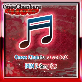Onee Chanbara vortexX Bgm 5 Song Set