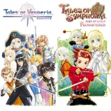 テイルズ オブ シンフォニア リマスター + テイルズ オブ ヴェスペリア Remaster バンドル